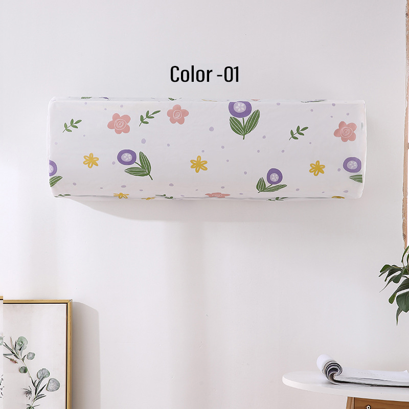 AC Cover